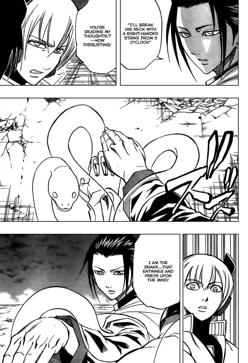 Page 7 Chapter 66 Psyren