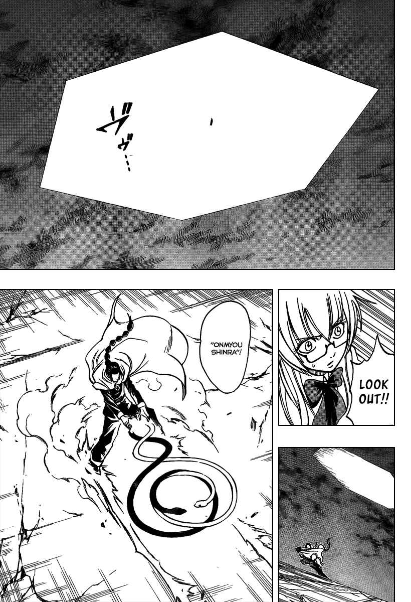 Page 9 Chapter 66 Psyren