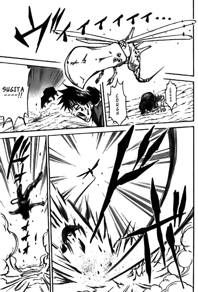 Page 10 Chapter 5 Psyren