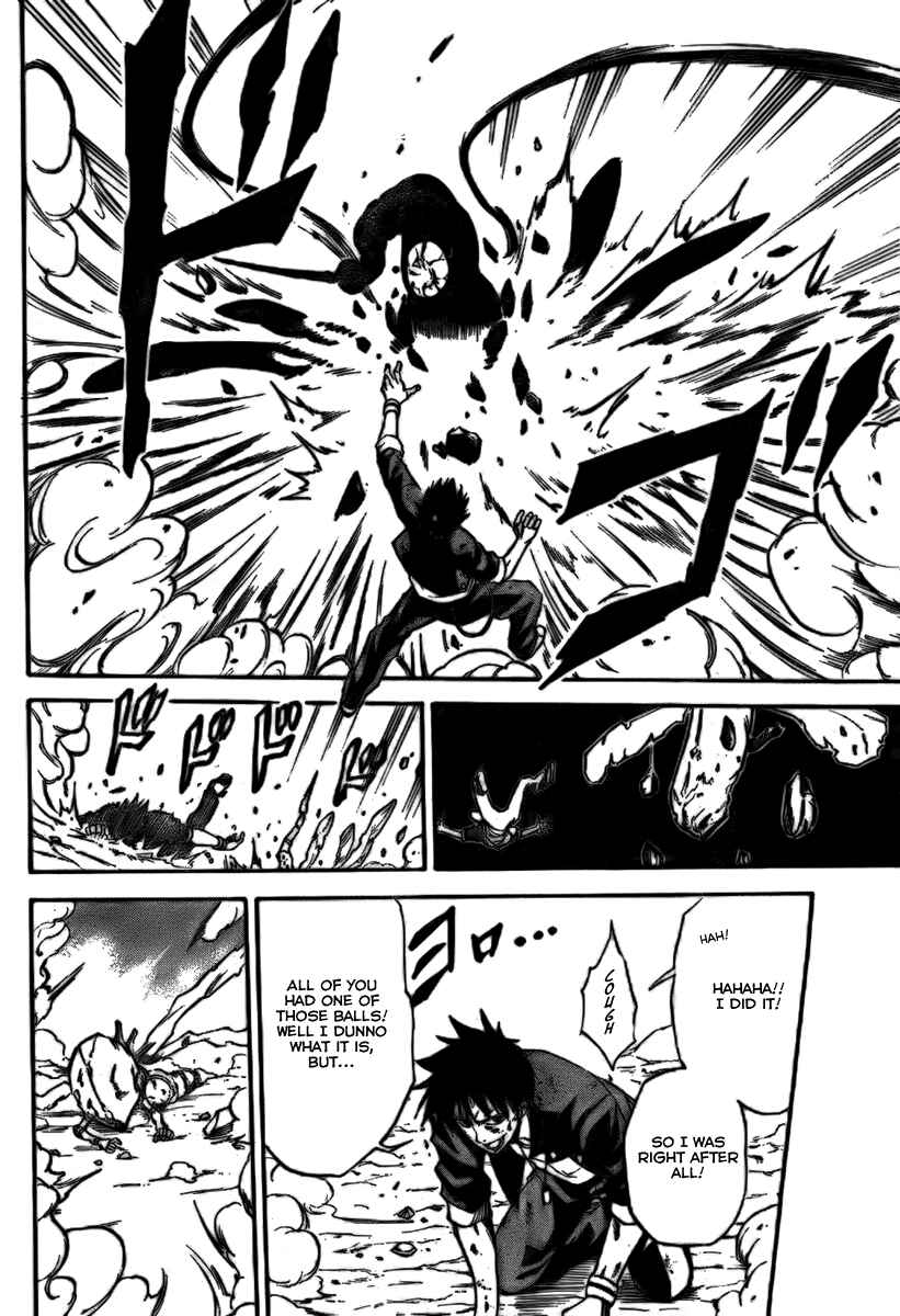Page 13 Chapter 5 Psyren