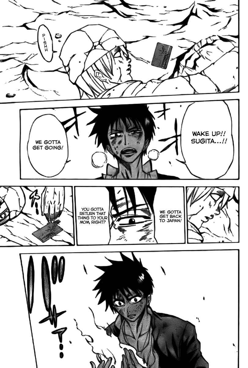 Page 16 Chapter 5 Psyren