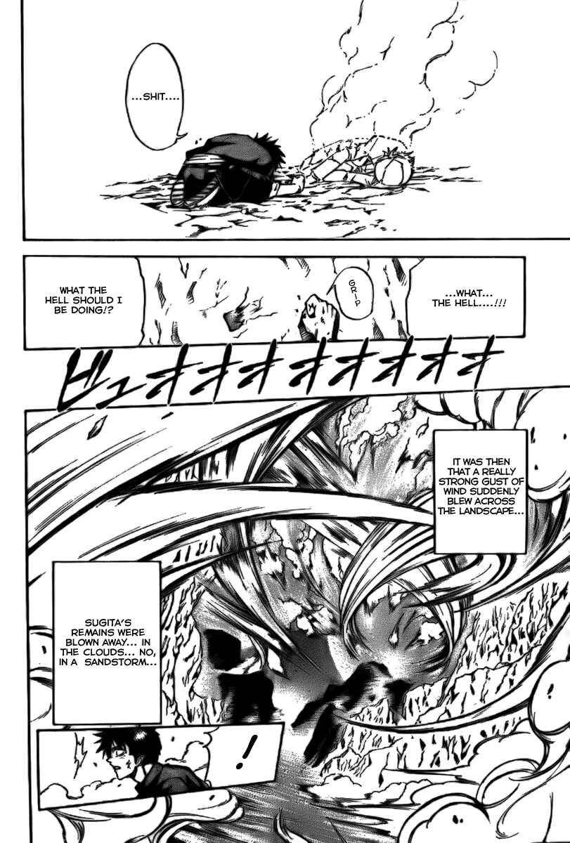 Page 17 Chapter 5 Psyren