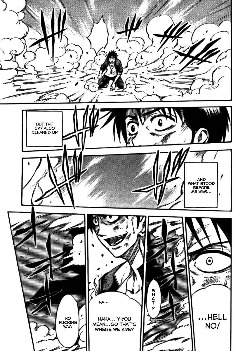Page 18 Chapter 5 Psyren