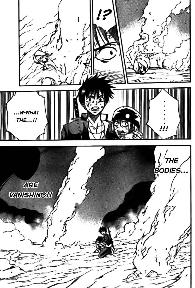 Page 6 Chapter 5 Psyren