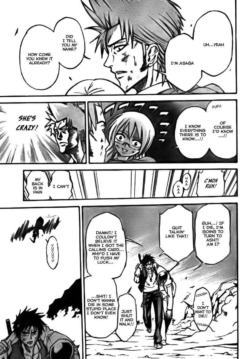 Page 8 Chapter 5 Psyren