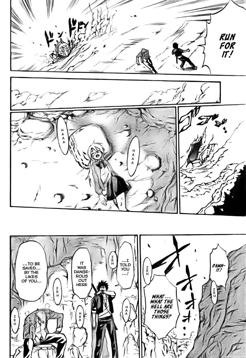 Page 13 Chapter 4 Psyren