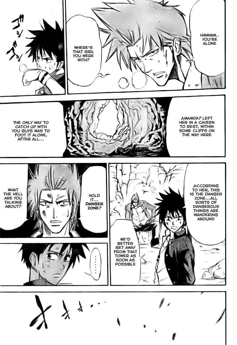 Page 14 Chapter 4 Psyren