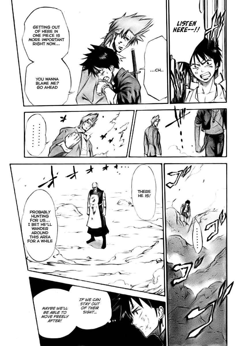 Page 16 Chapter 4 Psyren