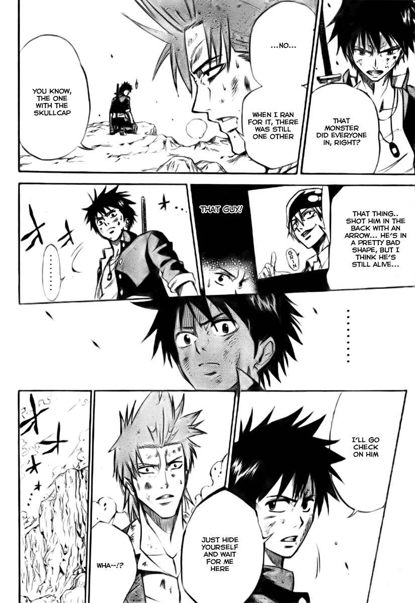 Page 17 Chapter 4 Psyren