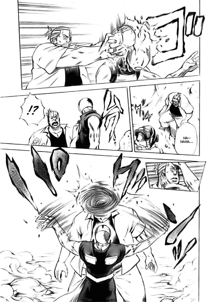 Page 8 Chapter 4 Psyren