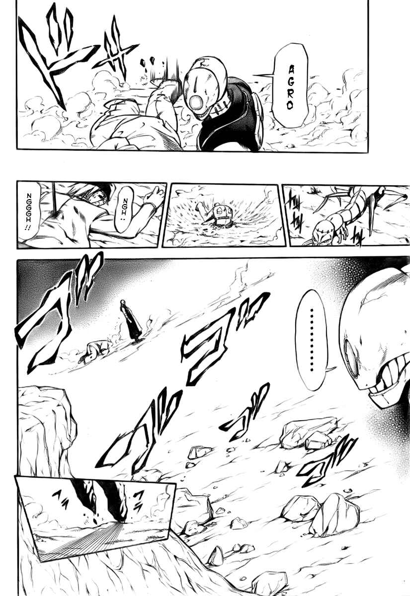 Page 9 Chapter 4 Psyren