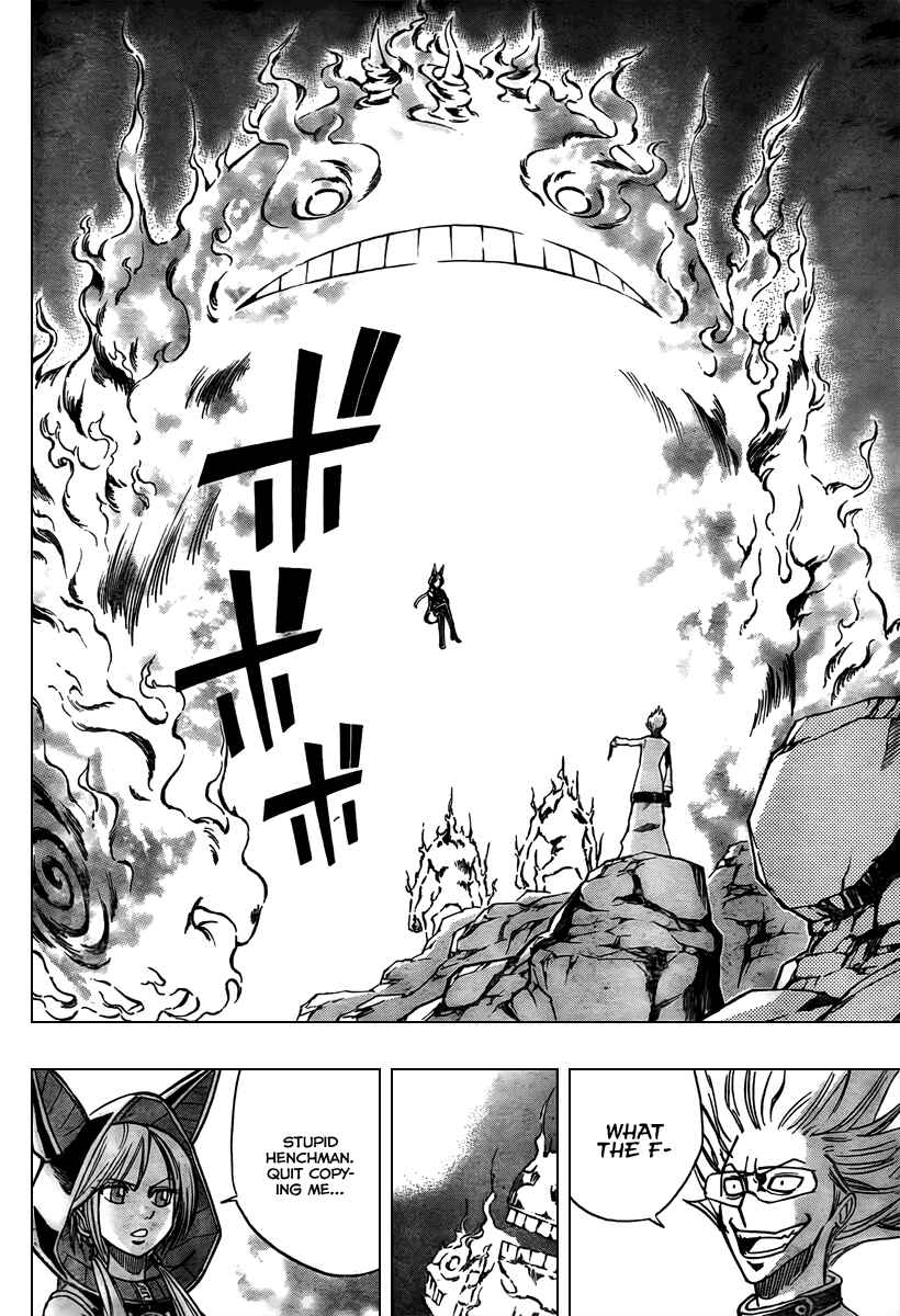 Page 12 Chapter 74 Psyren