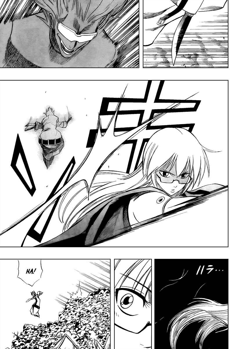 Page 15 Chapter 74 Psyren
