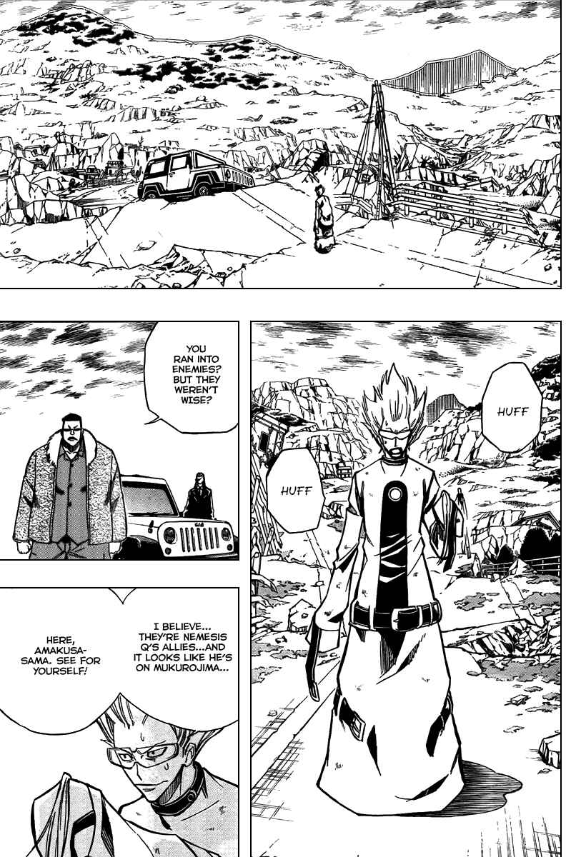 Page 17 Chapter 74 Psyren