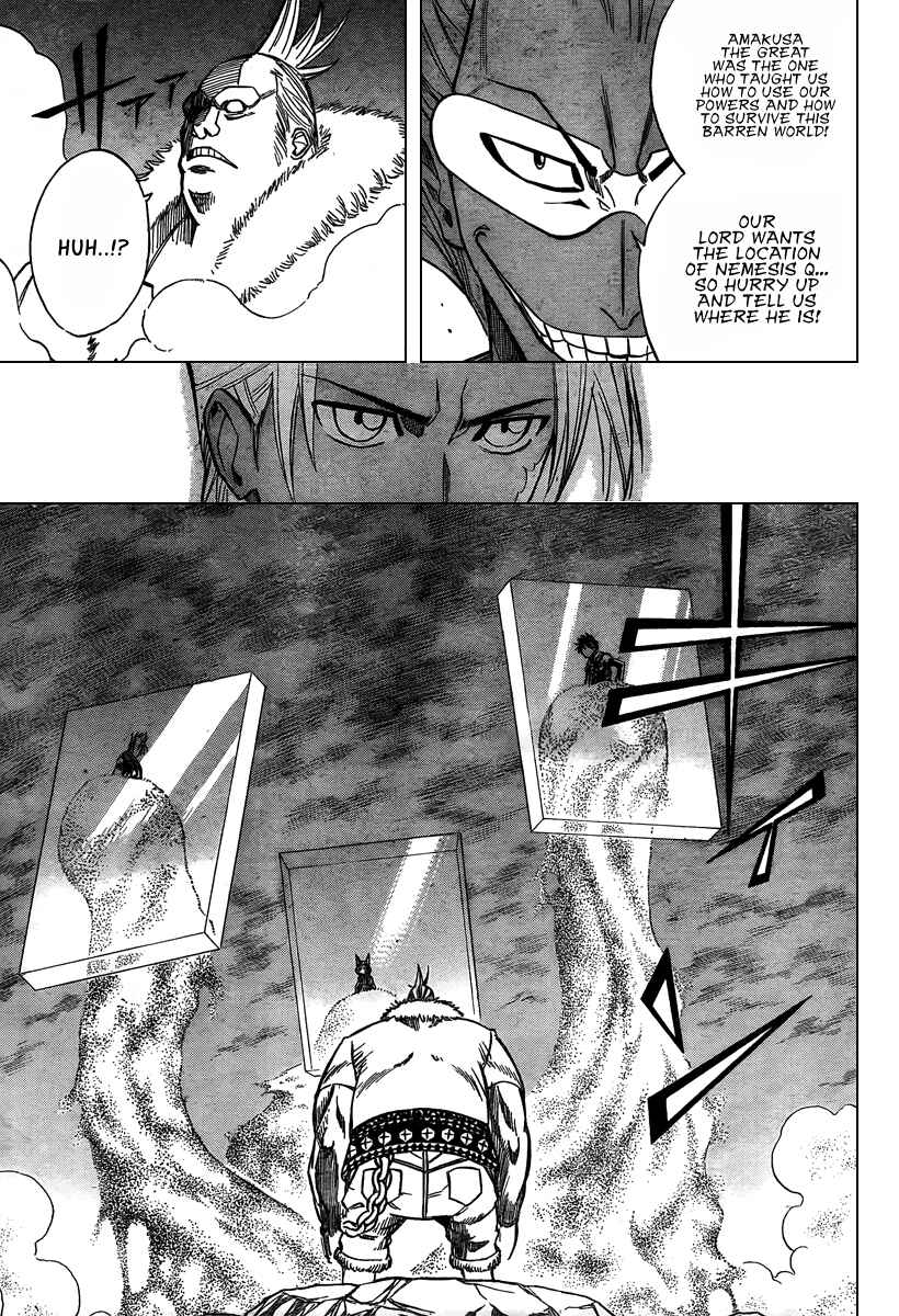 Page 5 Chapter 74 Psyren