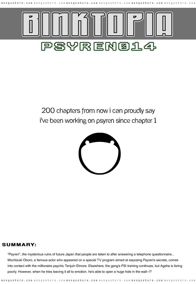 Page 1 Chapter 14 Psyren