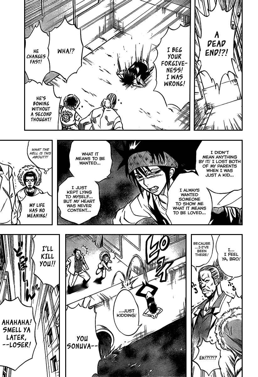 Page 10 Chapter 14 Psyren