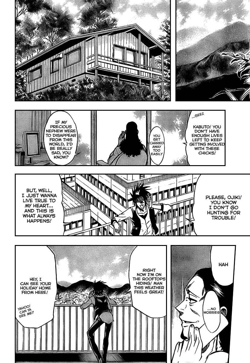 Page 11 Chapter 14 Psyren