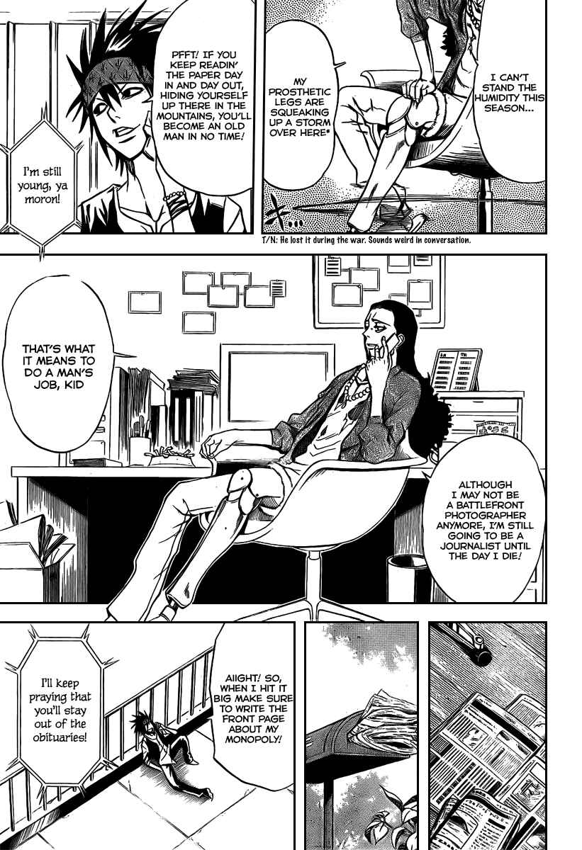 Page 12 Chapter 14 Psyren