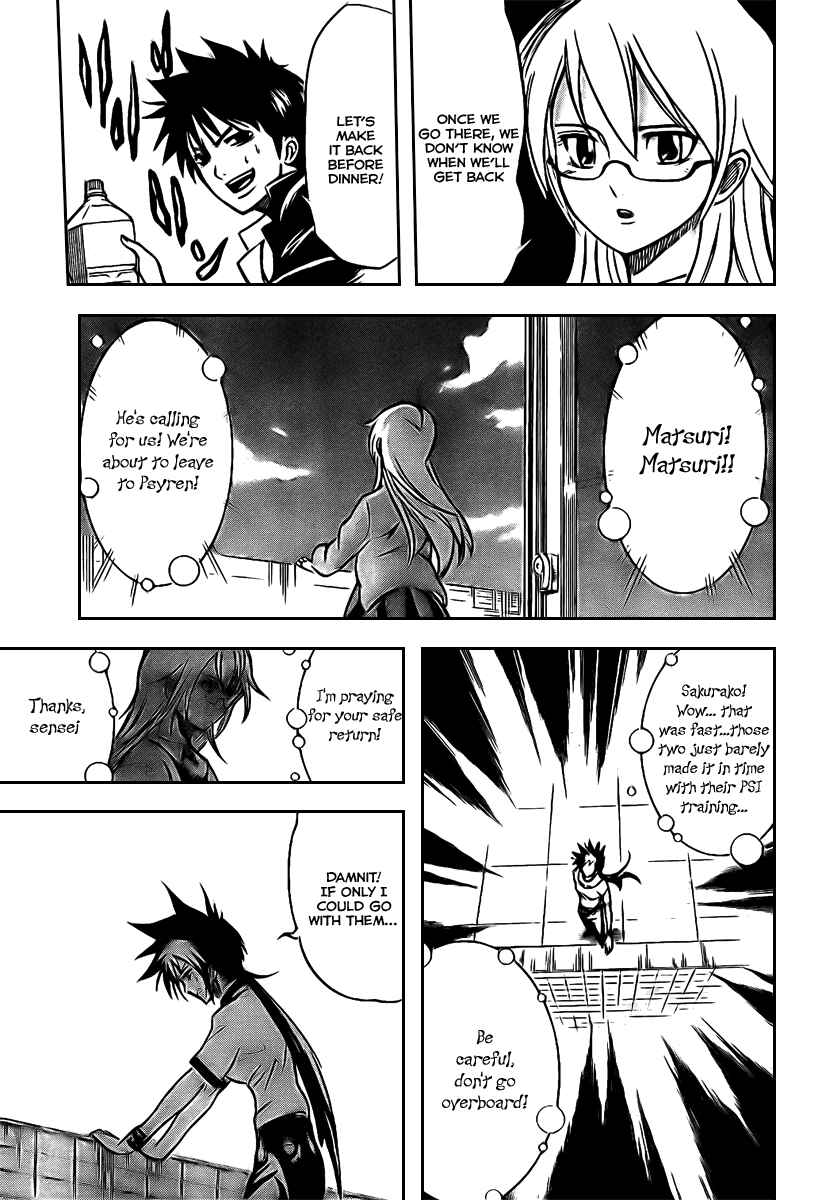 Page 14 Chapter 14 Psyren