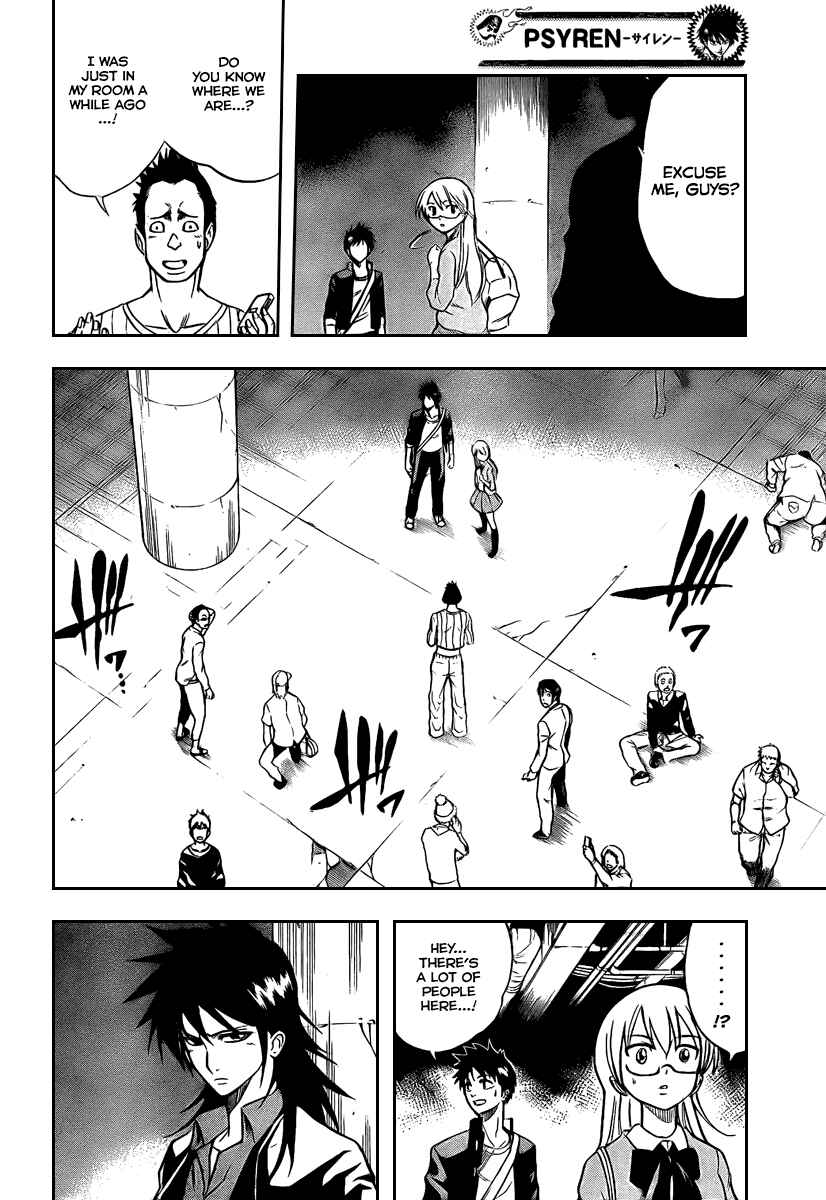 Page 17 Chapter 14 Psyren