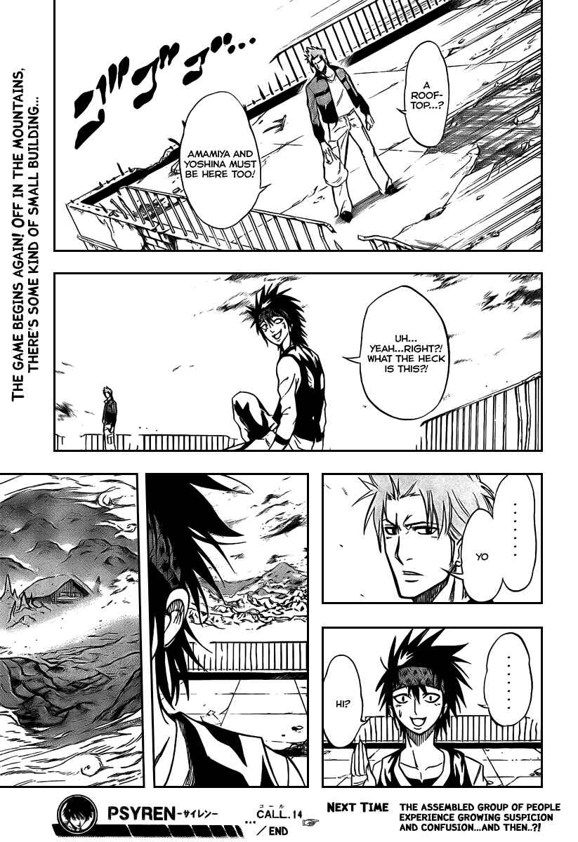 Page 18 Chapter 14 Psyren