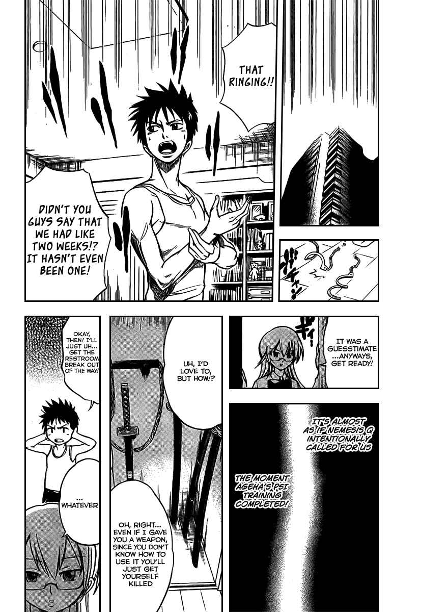 Page 5 Chapter 14 Psyren
