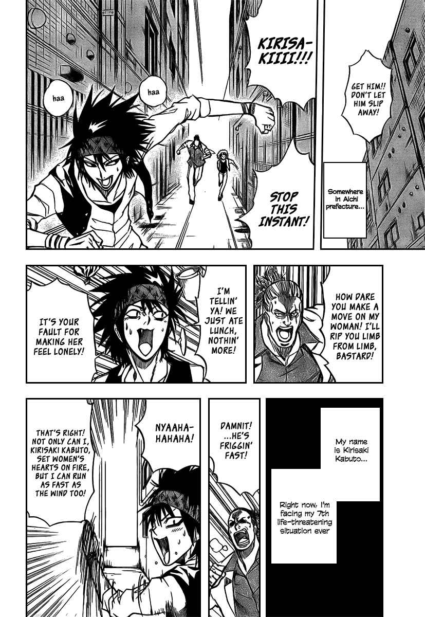 Page 9 Chapter 14 Psyren