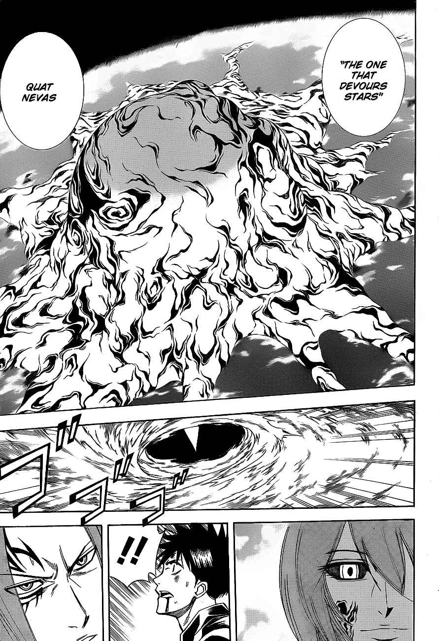 Page 12 Chapter 138 Psyren