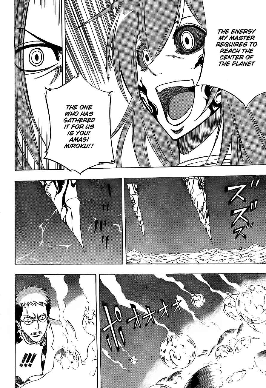 Page 14 Chapter 138 Psyren
