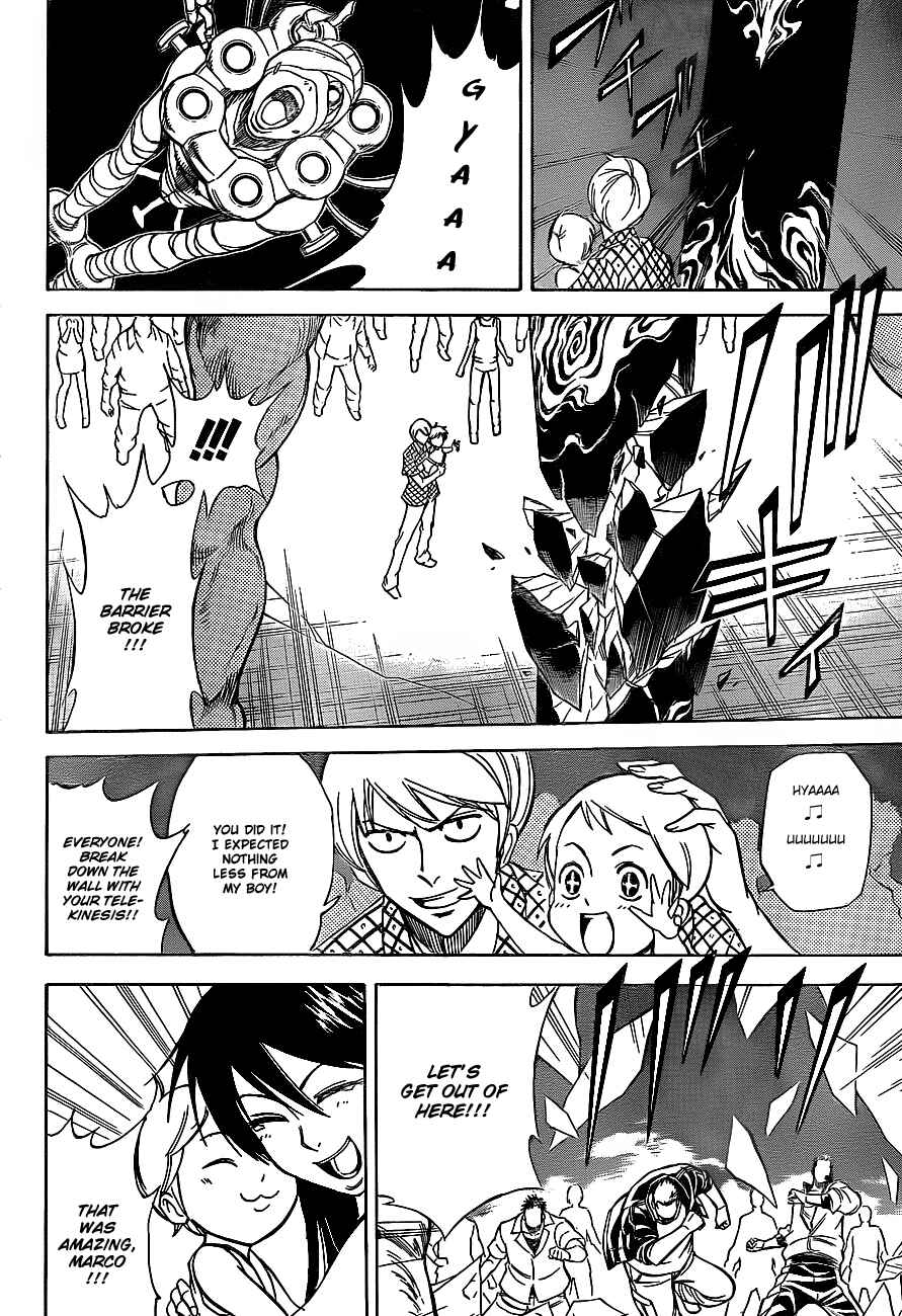Page 2 Chapter 138 Psyren