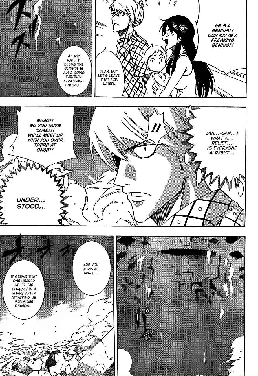 Page 3 Chapter 138 Psyren