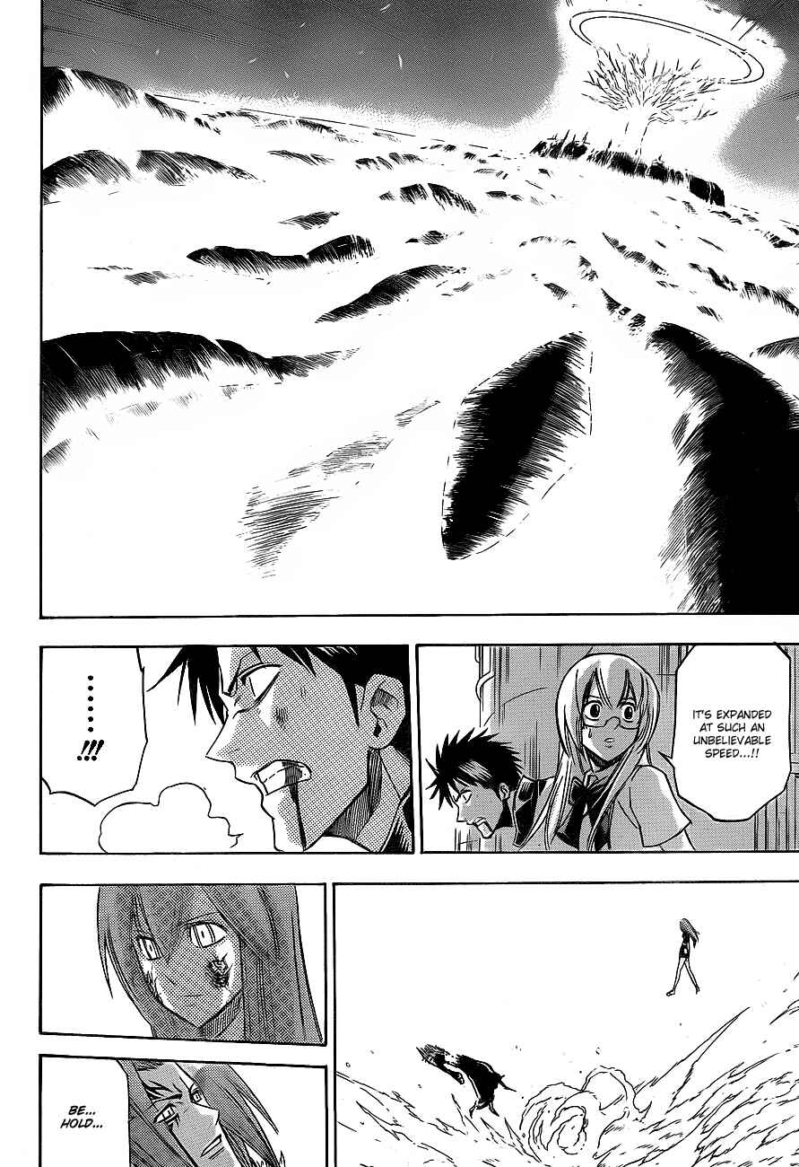 Page 6 Chapter 138 Psyren