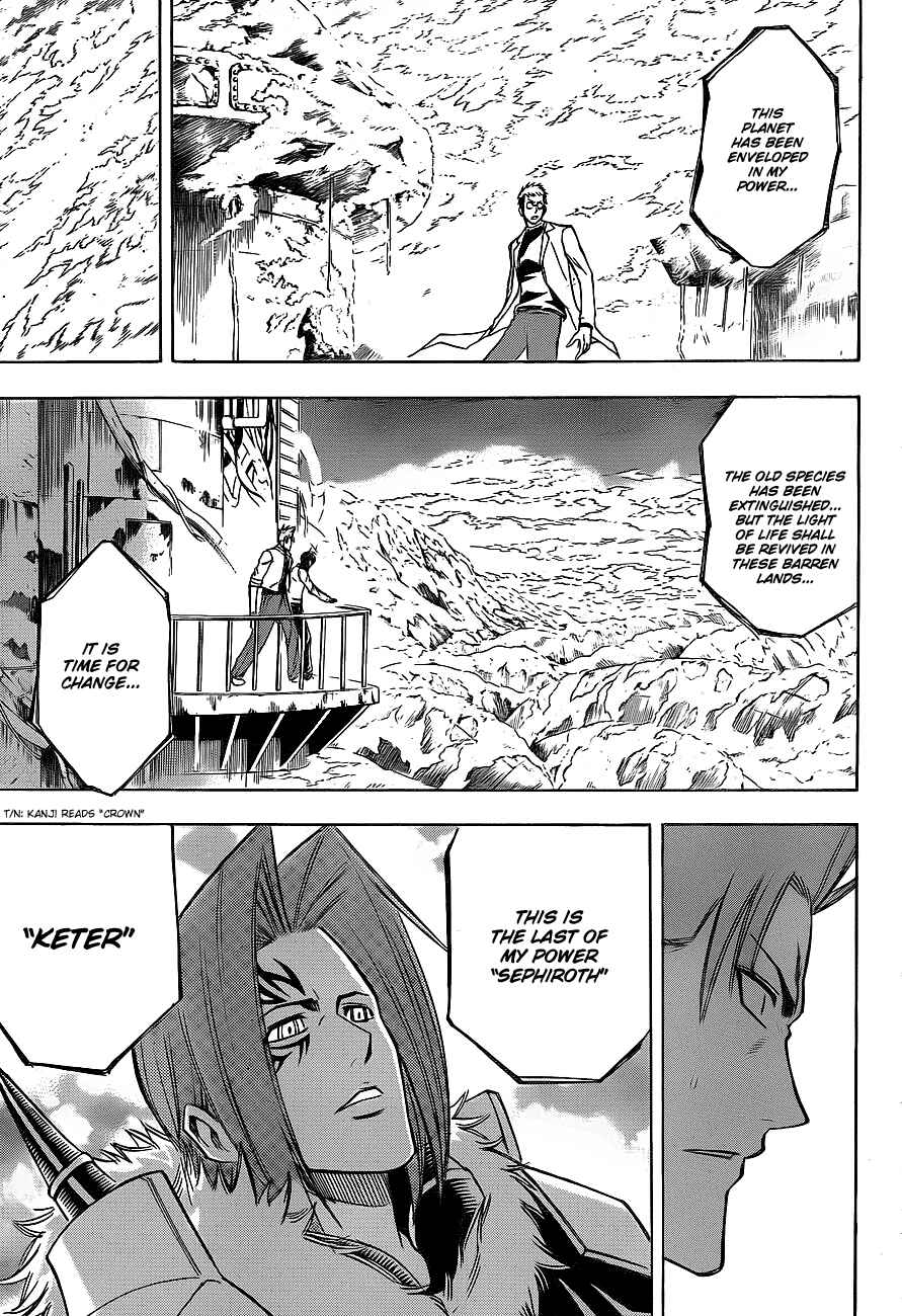 Page 7 Chapter 138 Psyren