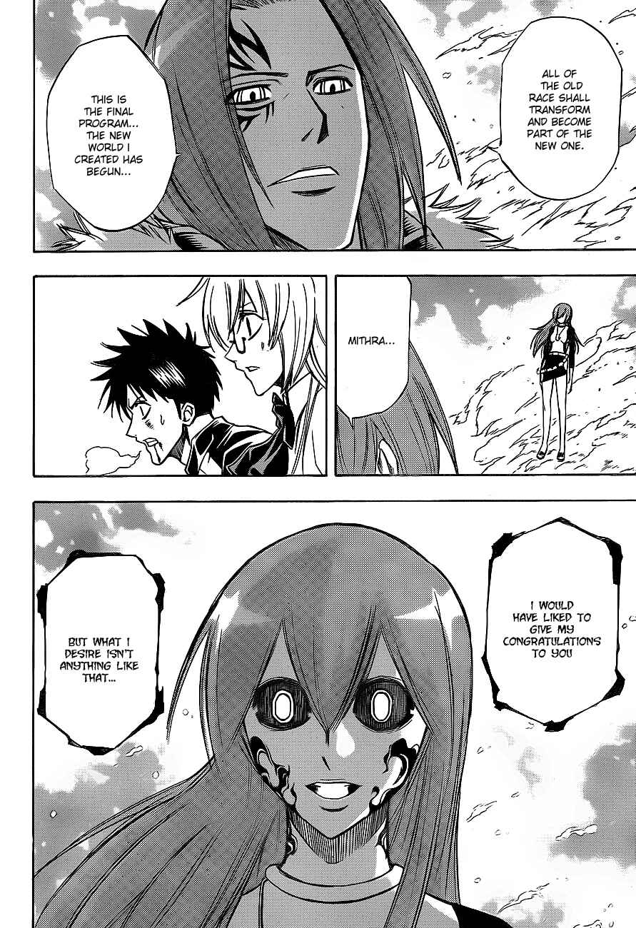 Page 9 Chapter 138 Psyren
