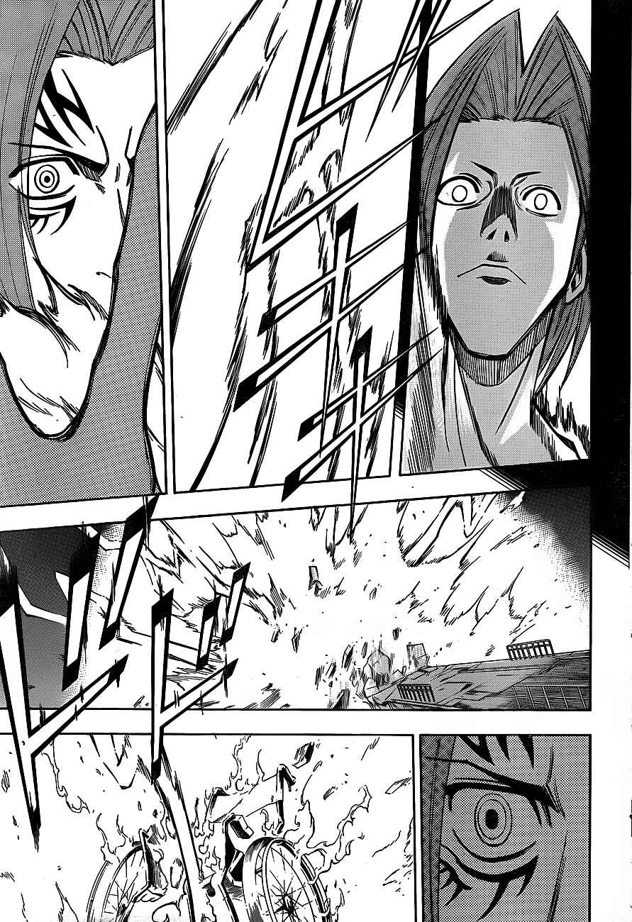 Page 10 Chapter 136 Psyren