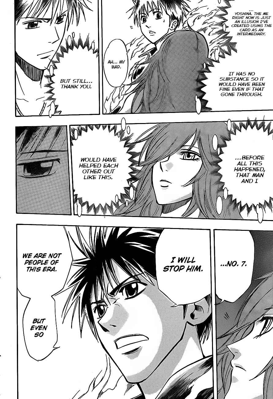 Page 13 Chapter 136 Psyren