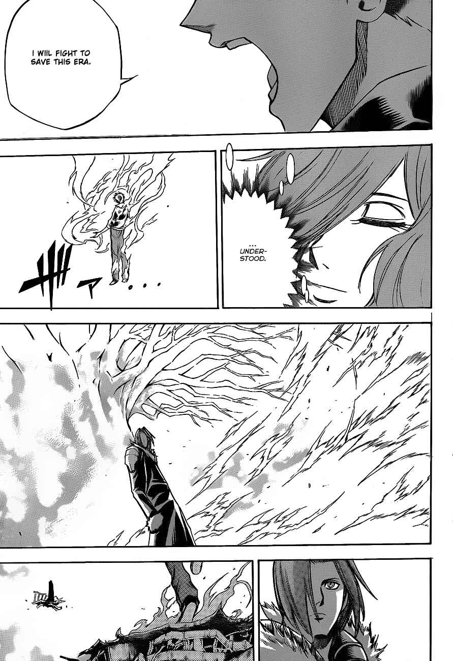 Page 14 Chapter 136 Psyren