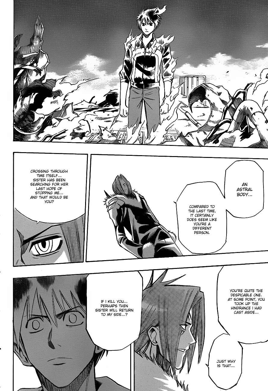 Page 15 Chapter 136 Psyren