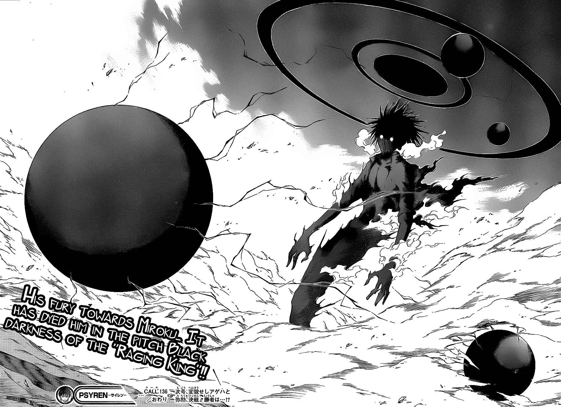 Page 19 Chapter 136 Psyren