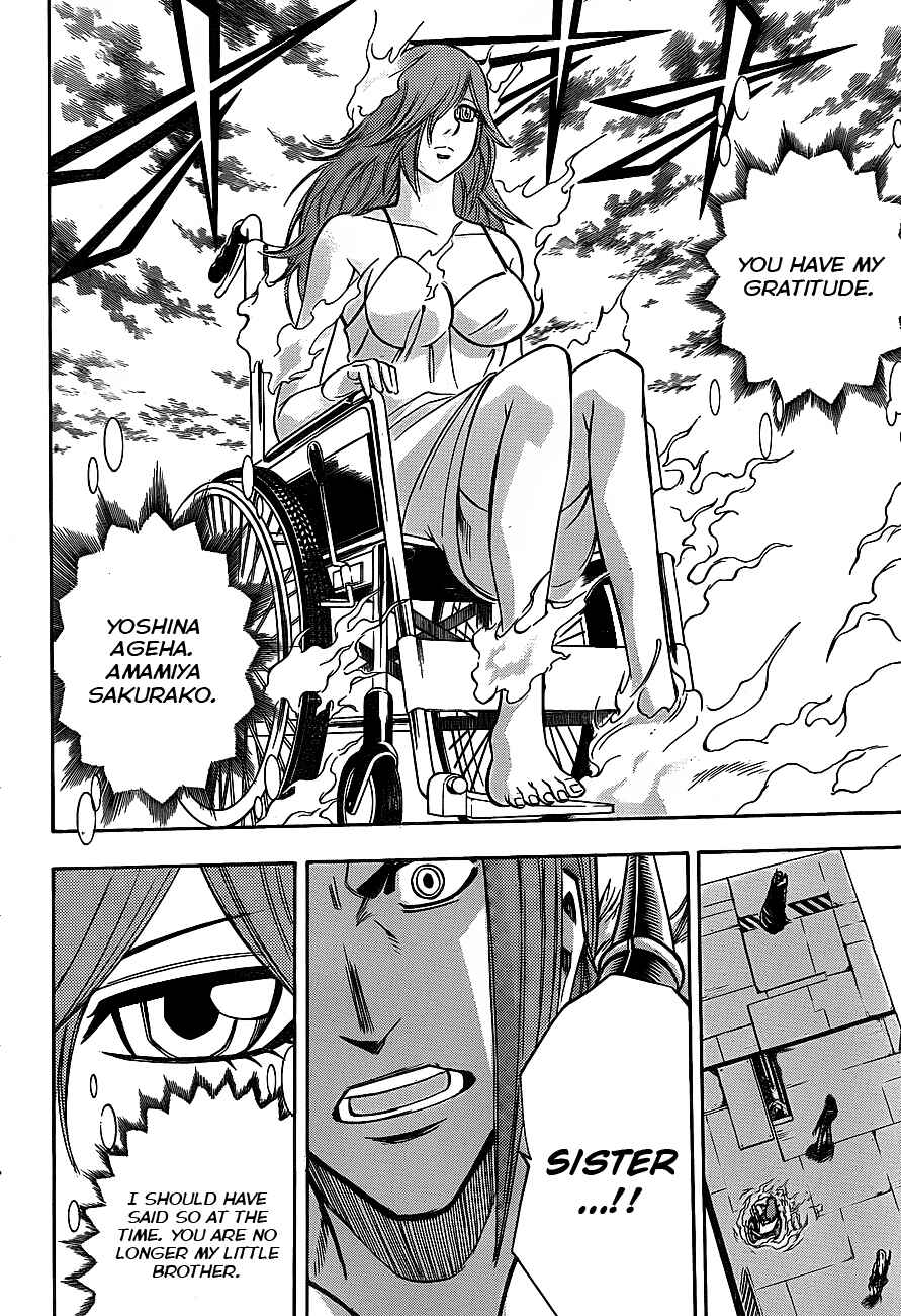 Page 7 Chapter 136 Psyren