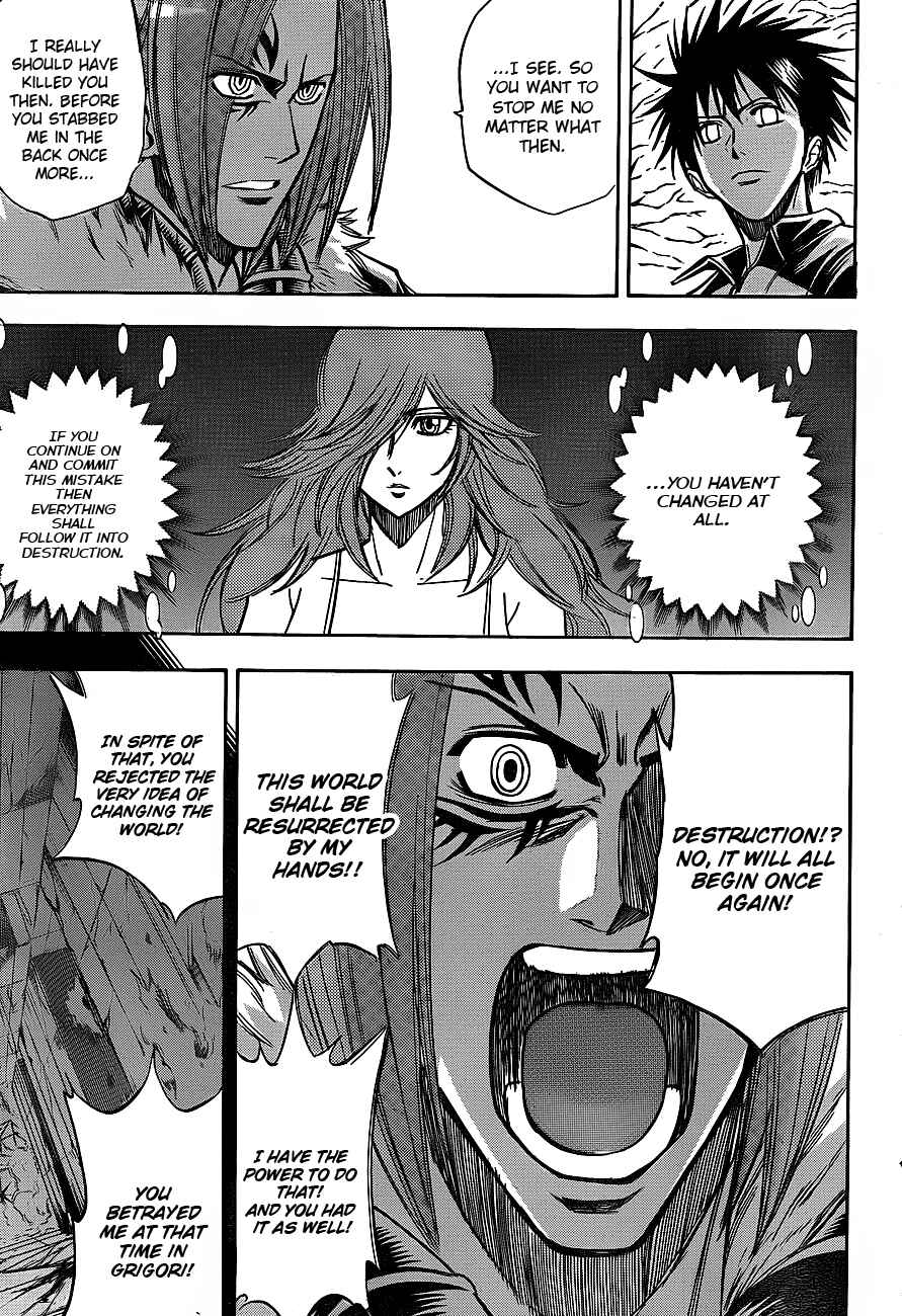 Page 8 Chapter 136 Psyren