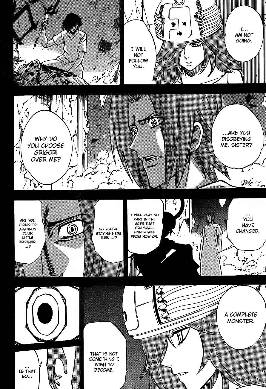Page 9 Chapter 136 Psyren