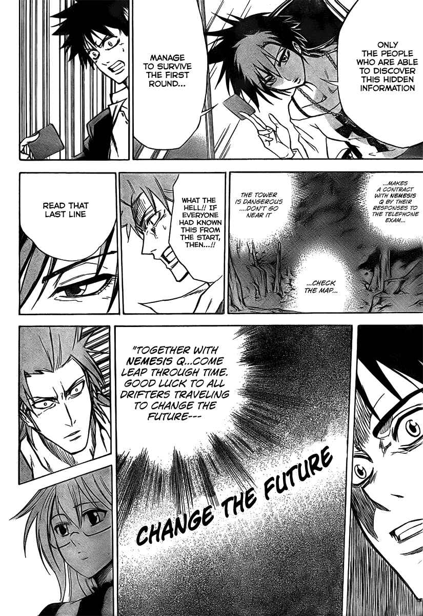 Page 13 Chapter 10 Psyren