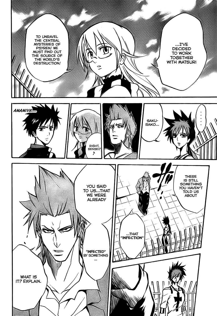 Page 17 Chapter 10 Psyren