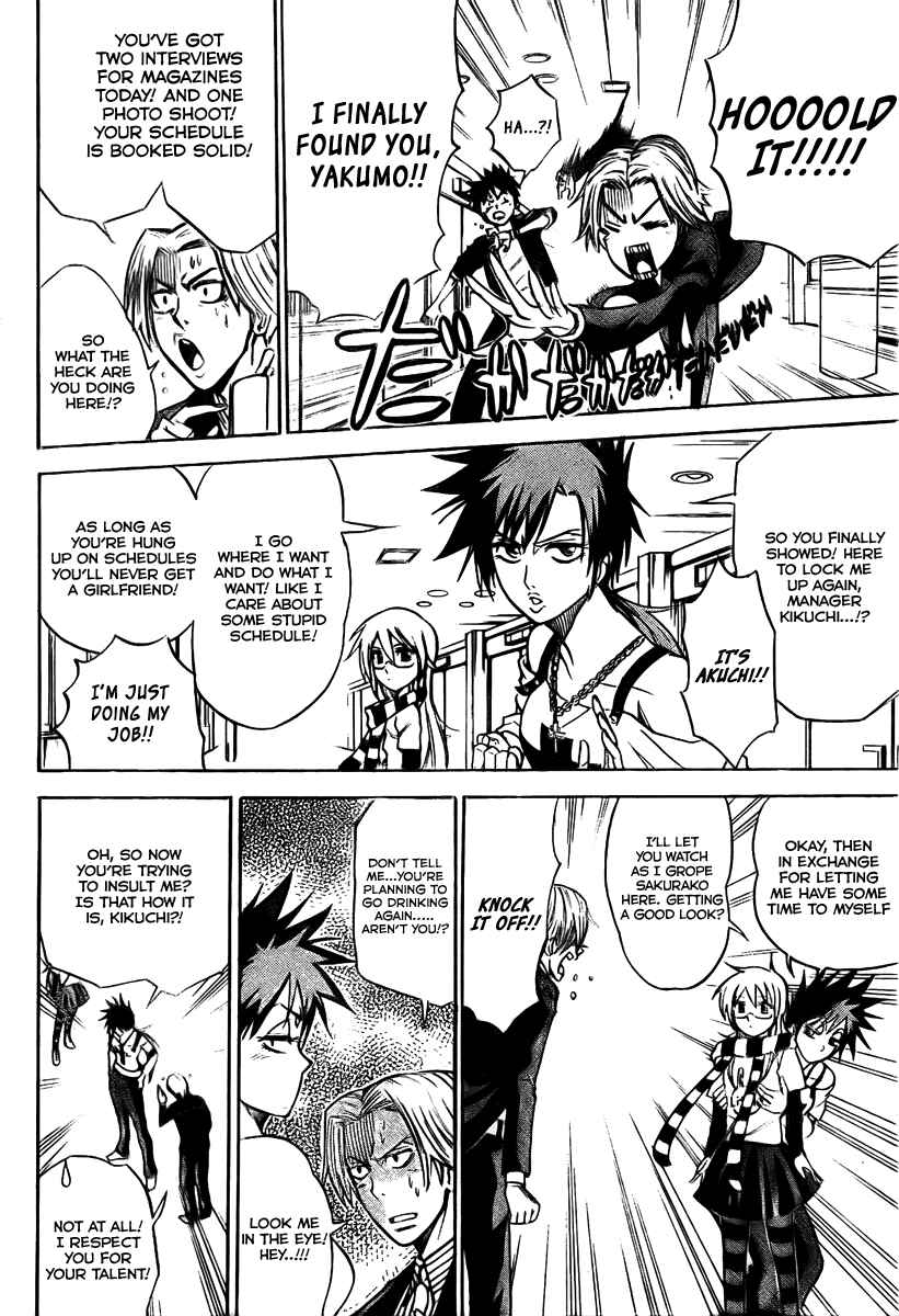 Page 7 Chapter 10 Psyren