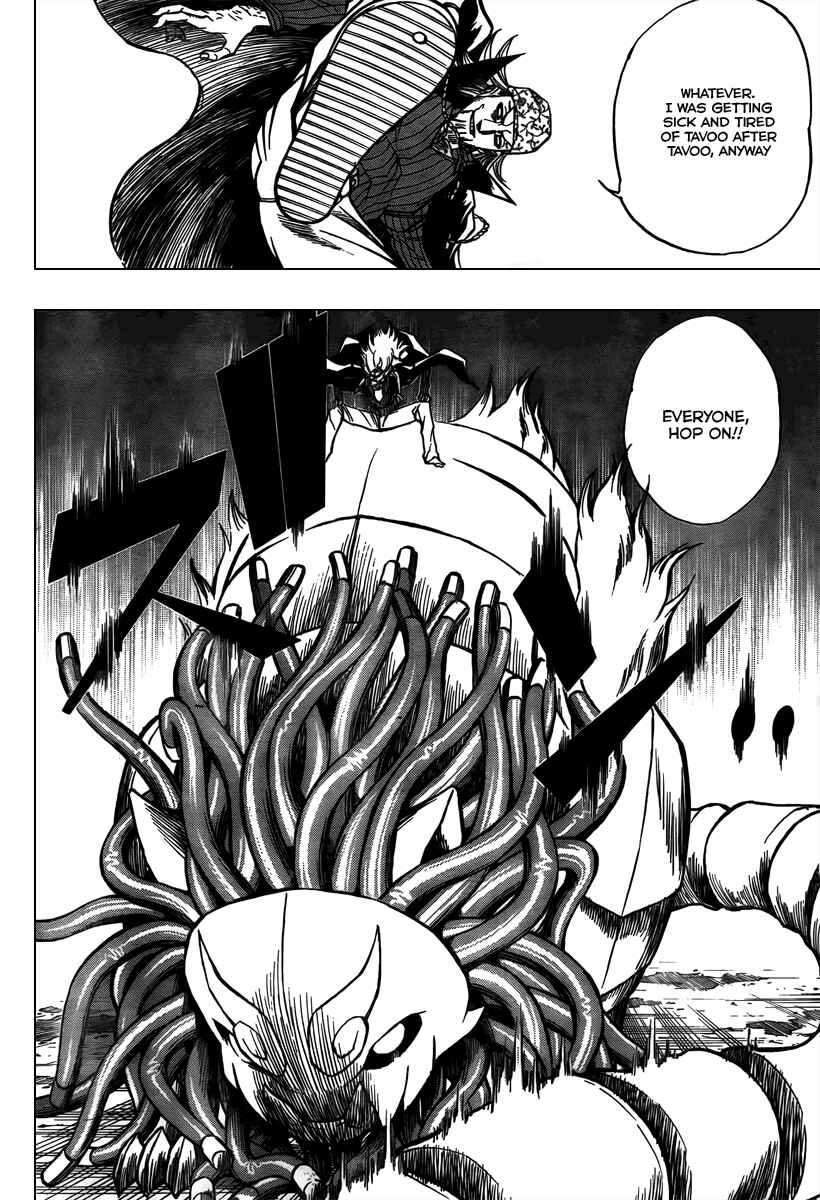 Page 12 Chapter 75 Psyren