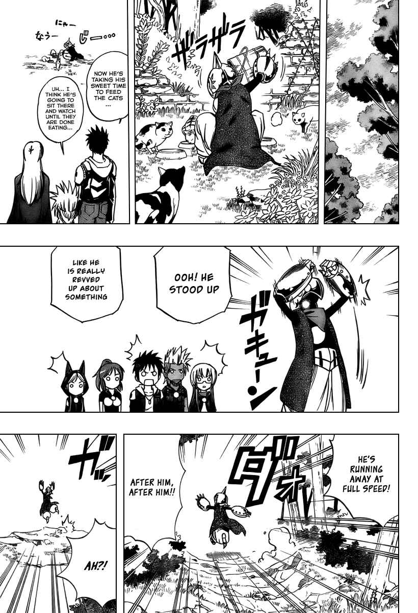 Page 13 Chapter 75 Psyren