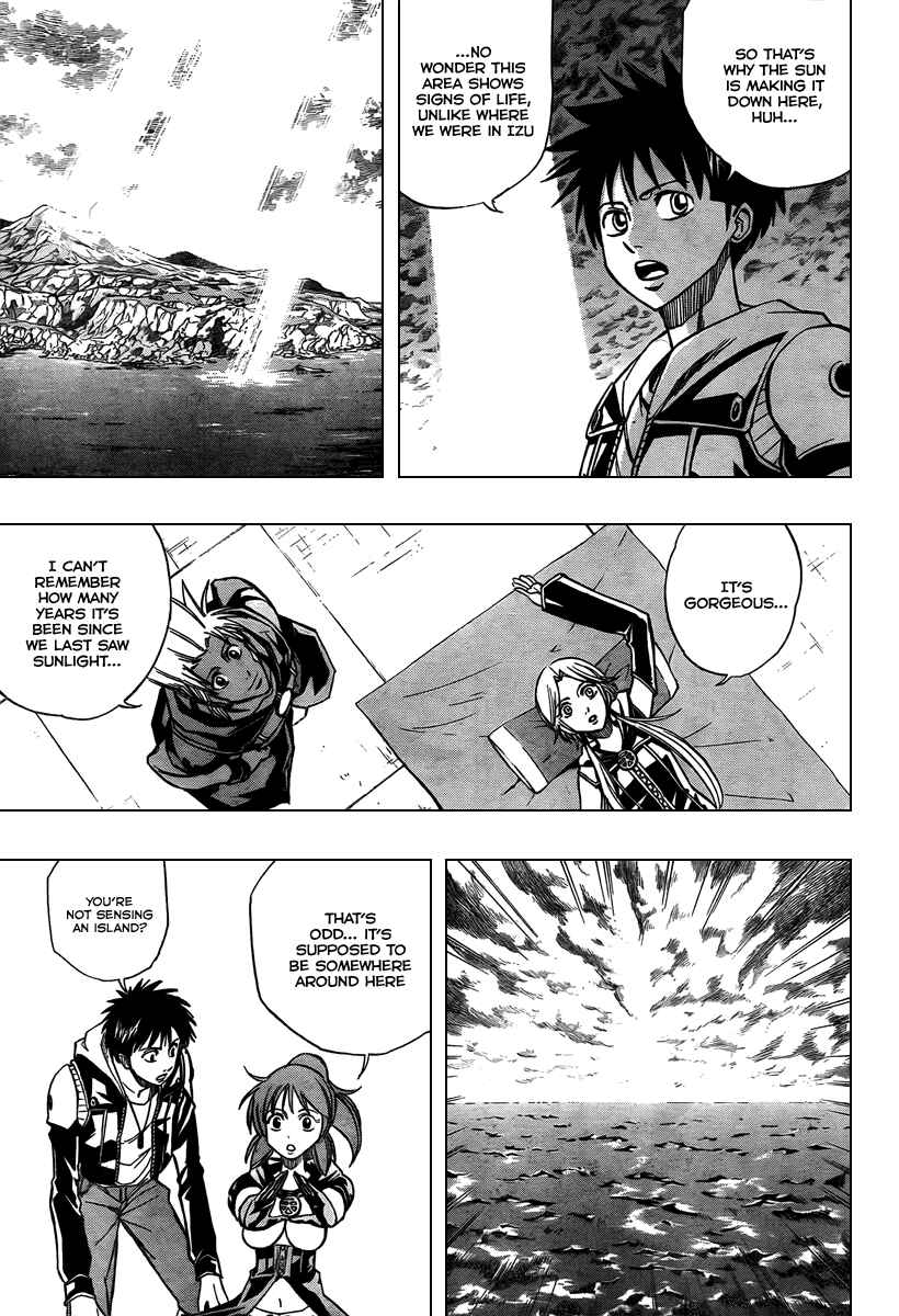 Page 3 Chapter 75 Psyren