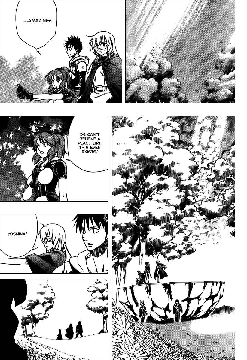 Page 7 Chapter 75 Psyren